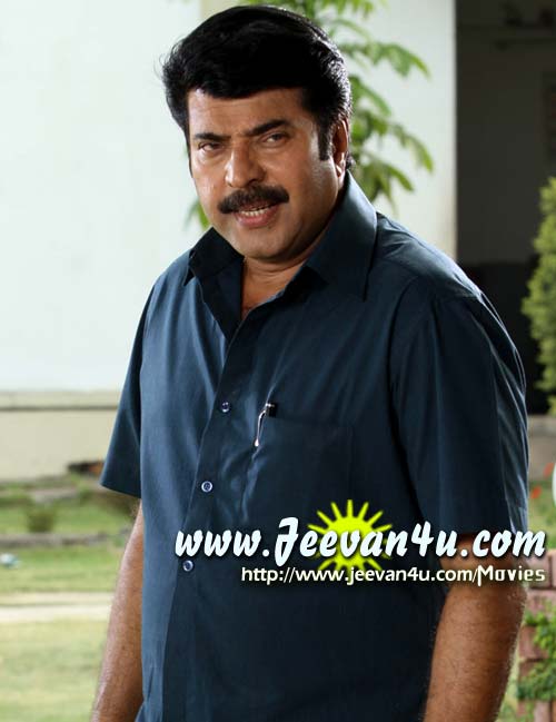 Pramani Mammootty Photos